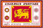 255px-Central_Province 1